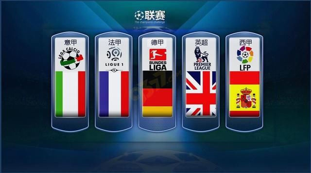 国足注定以